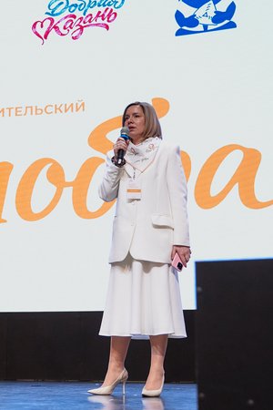 Благотворительный концерт Огни добра в Казани 14 марта 2026 - IMG 0404