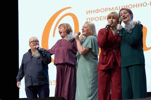 Благотворительный концерт Огни добра в Казани 14 марта 2026 - IMG 0456