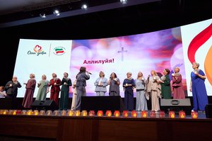 Благотворительный концерт Огни добра в Казани 14 марта 2026 - IMG 0481