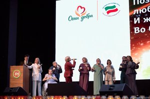 Благотворительный концерт Огни добра в Казани 14 марта 2026 - IMG 0502