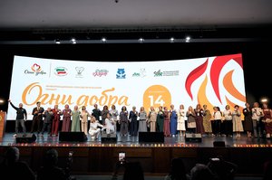 Благотворительный концерт Огни добра в Казани 14 марта 2026 - IMG 0567