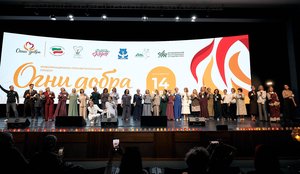 Благотворительный концерт Огни добра в Казани 14 марта 2026 - IMG 0572