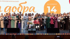 Благотворительный концерт Огни добра в Казани 14 марта 2026 - IMG 0593 3