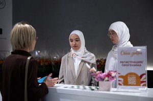 Благотворительный концерт Огни добра в Казани 14 марта 2026 - IMG 8118