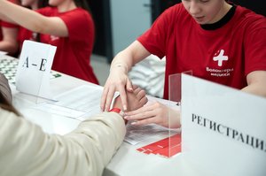 Благотворительный концерт Огни добра в Казани 14 марта 2026 - IMG 8166