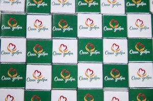 Благотворительный концерт Огни добра в Казани 14 марта 2026 - IMG 8175