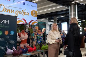 Благотворительный концерт Огни добра в Казани 14 марта 2026 - IMG 8257