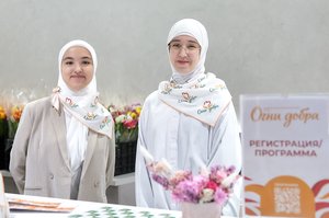 Благотворительный концерт Огни добра в Казани 14 марта 2026 - IMG 8266