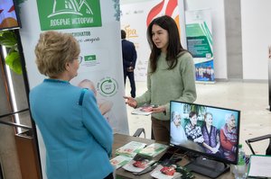 Благотворительный концерт Огни добра в Казани 14 марта 2026 - IMG 8299