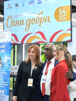 Благотворительный концерт Огни добра в Казани 14 марта 2026 - IMG 8308