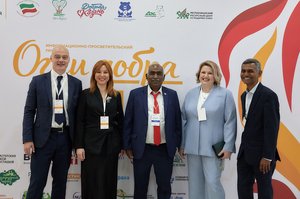 Благотворительный концерт Огни добра в Казани 14 марта 2026 - IMG 8314