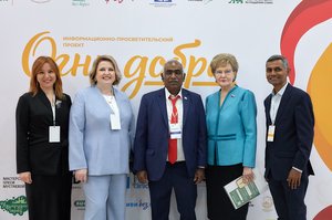 Благотворительный концерт Огни добра в Казани 14 марта 2026 - IMG 8321