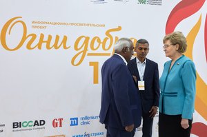 Благотворительный концерт Огни добра в Казани 14 марта 2026 - IMG 8336