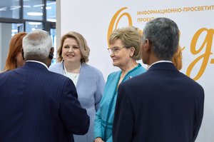 Благотворительный концерт Огни добра в Казани 14 марта 2026 - IMG 8353