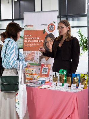 Благотворительный концерт Огни добра в Казани 14 марта 2026 - IMG 8385