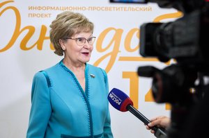 Благотворительный концерт Огни добра в Казани 14 марта 2026 - IMG 8391