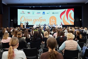 Благотворительный концерт Огни добра в Казани 14 марта 2026 - IMG 8560