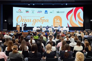 Благотворительный концерт Огни добра в Казани 14 марта 2026 - IMG 8562