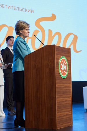 Благотворительный концерт Огни добра в Казани 14 марта 2026 - IMG 8567