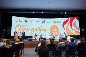 Благотворительный концерт Огни добра в Казани 14 марта 2026 - IMG 8586