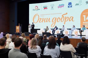 Благотворительный концерт Огни добра в Казани 14 марта 2026 - IMG 8602