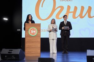 Благотворительный концерт Огни добра в Казани 14 марта 2026 - IMG 8605