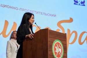 Благотворительный концерт Огни добра в Казани 14 марта 2026 - IMG 8611