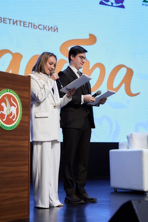 Благотворительный концерт Огни добра в Казани 14 марта 2026 - IMG 8622