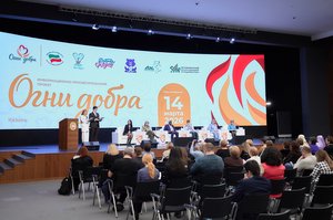 Благотворительный концерт Огни добра в Казани 14 марта 2026 - IMG 8623