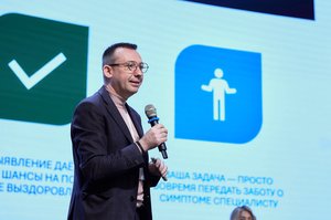 Благотворительный концерт Огни добра в Казани 14 марта 2026 - IMG 8659