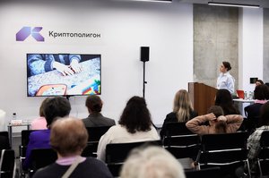 Благотворительный концерт Огни добра в Казани 14 марта 2026 - IMG 8699