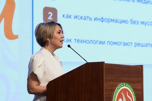 Благотворительный концерт Огни добра в Казани 14 марта 2026 - IMG 8713