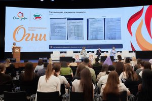 Благотворительный концерт Огни добра в Казани 14 марта 2026 - IMG 8716