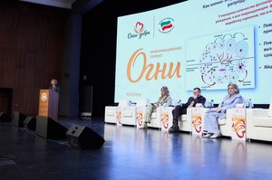 Благотворительный концерт Огни добра в Казани 14 марта 2026 - IMG 8800