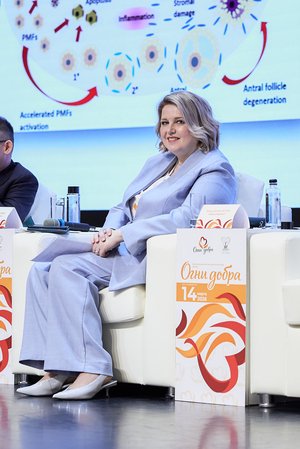 Благотворительный концерт Огни добра в Казани 14 марта 2026 - IMG 8803