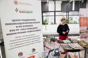 Благотворительный концерт Огни добра в Казани 14 марта 2026 - IMG 8815