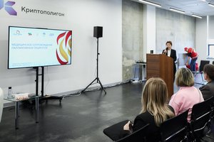 Благотворительный концерт Огни добра в Казани 14 марта 2026 - IMG 8823