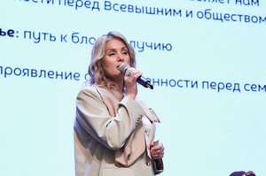 Благотворительный концерт Огни добра в Казани 14 марта 2026 - IMG 8850