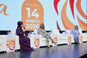 Благотворительный концерт Огни добра в Казани 14 марта 2026 - IMG 8982