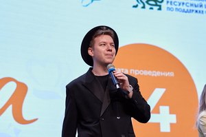 Благотворительный концерт Огни добра в Казани 14 марта 2026 - IMG 8997