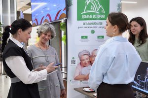 Благотворительный концерт Огни добра в Казани 14 марта 2026 - IMG 9030