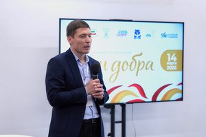 Благотворительный концерт Огни добра в Казани 14 марта 2026 - IMG 9035