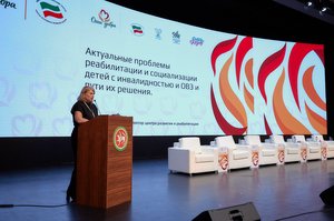 Благотворительный концерт Огни добра в Казани 14 марта 2026 - IMG 9043