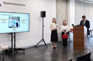 Благотворительный концерт Огни добра в Казани 14 марта 2026 - IMG 9068