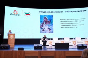 Благотворительный концерт Огни добра в Казани 14 марта 2026 - IMG 9106