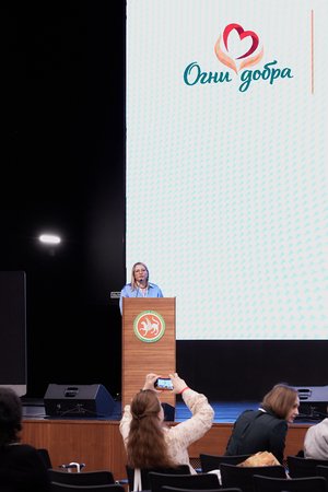 Благотворительный концерт Огни добра в Казани 14 марта 2026 - IMG 9111