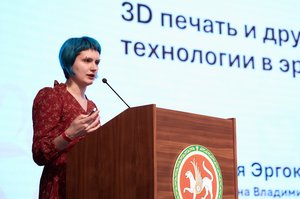 Благотворительный концерт Огни добра в Казани 14 марта 2026 - IMG 9184