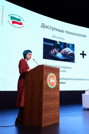 Благотворительный концерт Огни добра в Казани 14 марта 2026 - IMG 9189