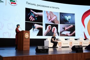 Благотворительный концерт Огни добра в Казани 14 марта 2026 - IMG 9194