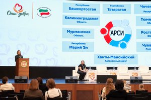 Благотворительный концерт Огни добра в Казани 14 марта 2026 - IMG 9277